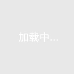 全運男籃奇葩一幕！四川只剩4名健康球員，派有傷球員站場(chǎng)上充數